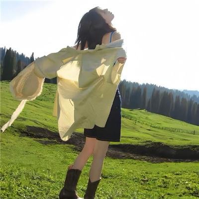 站起来的女孩